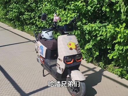台铃赤兔完整体验报告!续航、减震、异响、选购建议 #小踏板 #踏板摩托车 #别叫我电动车 #踏板 #电动摩托车 #踏板摩托 #铃木