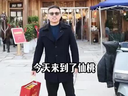 这个餐饮老板值得敬佩
这个餐馆值得去打卡@仙桃的陈总 #餐饮创业 #老板的故事 #仙桃美食 #园林青 #友锅的凯锅