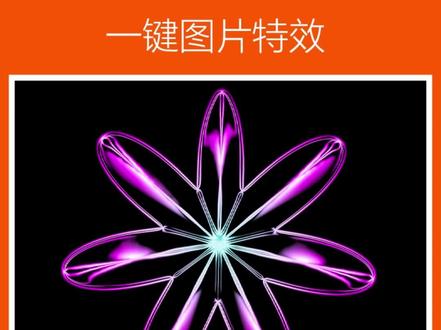 PS零基础教程,平面美工简单易学,163课波浪,#ps #平面设计 #美工 #ps教程 #p图 #ps技能 ,#知识前沿派对