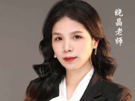 每天一个修辞手法,今天许学习对偶句 #教育