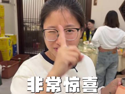 意外之喜!从来不敢想自己能得奖,也承蒙大家的喜欢,让我们家乡的白玉豆被更多人认可~#翻身大舞台 #亚慧与高航的生活 #记录真实生活 #0793小院里 #江西菜