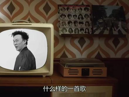 什么样的一首歌,能称之为舔式情歌的代表作?
#陈奕迅 #粤语歌 #乐评 #歌词句句入心 #音乐冷知识