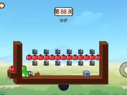 #苹果蛇 苹果蛇第88关攻略