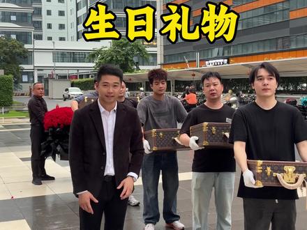 给相亲对象真真,生日礼物#日常vlog #生日礼物