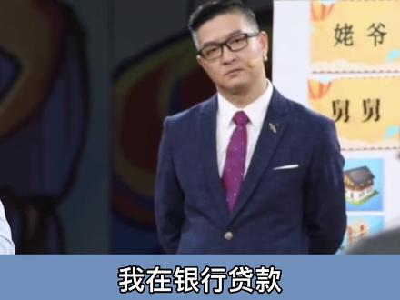 业主坚称要自己应得的,40年自建房到底为何得不到补偿?#北京 #小区 @DOU+小助手