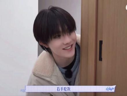 小苏做任务居然碰到了浩翔和爽哥#dou上热门 #严浩翔 #苏新皓 #物料