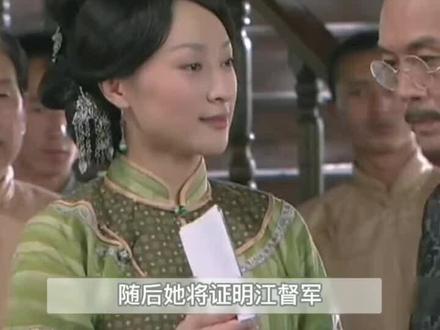 珍珠终于振兴白记实现父亲遗愿#解说 #下集更精彩
