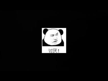 《珊瑚痛觉》#同人#ooc致歉#日黑#鬼灭之刃