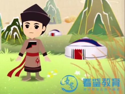 带孩子们认识56个民族-鄂温克族#56个民族 #鄂温克族