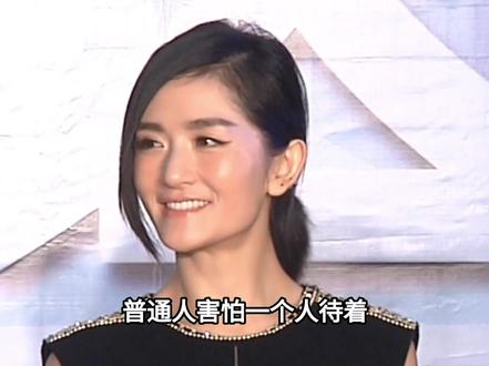 谢娜当众刺了王濛一句:42岁还不结婚,孤单吗?#谢娜#娱乐圈#明星