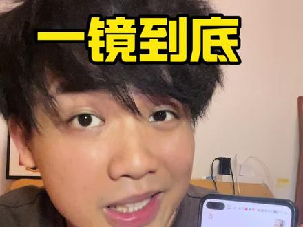 现在的Ai技术真是太惊喜了 #小云雀 #知识分享 #Ai视频