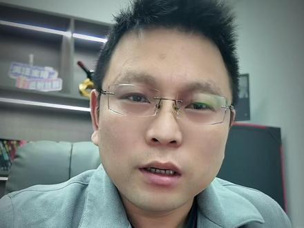 为什么你觉得能贷,银行却不批? #宁波#银行贷款#贷款中介#宁波雷总#宁波贷款中介老丁