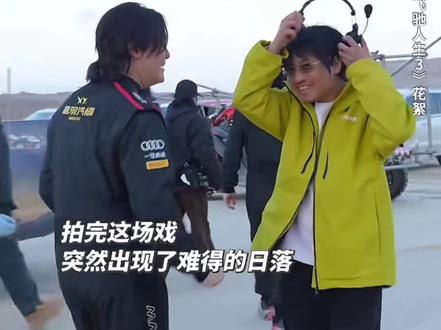 韩寒真是个天才,作家、车手、导演。
高中时代文科生心中最棒的偶像!新概念里的神!也是正真把文发挥到极致并且影响了一代人!#那些年那些人