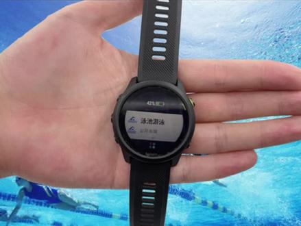 这个夏天你游泳了没?#garmin佳明 #运动手表 #智能手表 #游泳