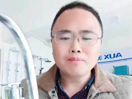 电热水龙头的防冻方法#惜我者我惜之嫌我者我弃之