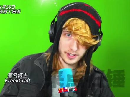 外博主:TikTok被美封禁真实目的!
#美国 #tiktok