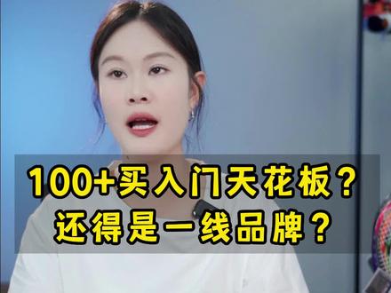 这么好的拍子,还不@快你的球搭子卖给你#羽毛球 #羽毛球拍 #威克多 #tkone #小铁锤