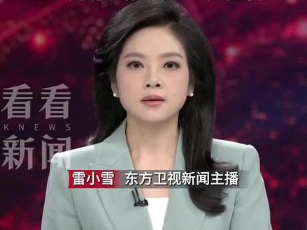 #拒绝废话#科普#冷知识#省流 #互联网资讯