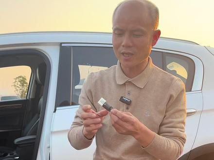 教你们如何安装观致5刹车开关 观致5#二手车 #二手车搬运工