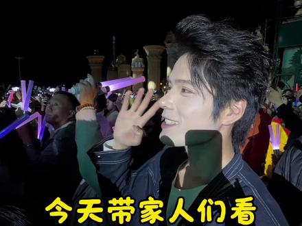 草原晚风听鱼闪闪 @鱼闪闪BLING #顾有利 #中国马镇 #演员日常 #京津冀周边游