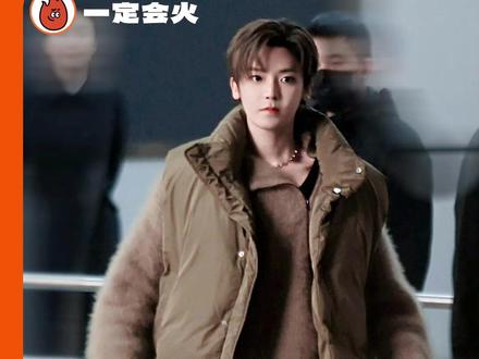 这次是真找到属于我的穿搭技巧了 #侯明昊的色系穿搭精髓我悟了 #侯明昊流水的衣橱铁打的娃 #侯明昊黑玩品牌代言人#heyone黑玩#Hey这世界侯侯玩