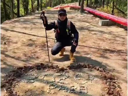 珠海:FengHuangShan凤凰山❤线
取凤心,悦己心#户外徒步 #爬山