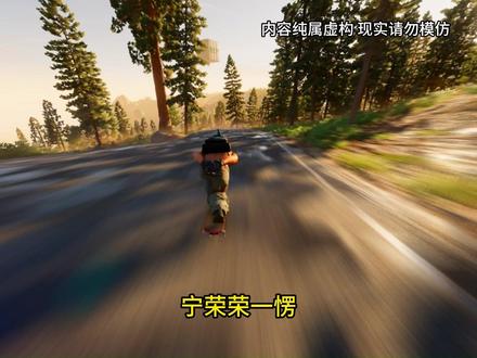 无双恋爱 #爽文 #小说推荐