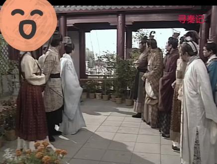 #寻秦记 听说电影版本快上映了🙂🙂🙂