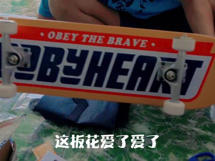 喜欢的东西就敢敢热爱,青春不留白#dbh #滑板#新加坡#sg