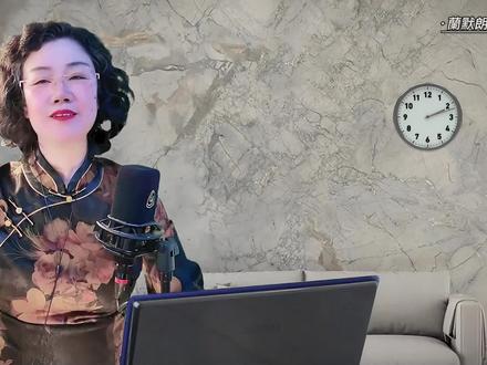 《别慌,六十岁而已》作者/ 佚名/朗诵/蘭默 #经典朗诵