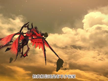 【FF14】零式有多难,怎么开荒?新手向零式入门全介绍 #FF14 #最终幻想14 #最终幻想 #零式 #副本 #游戏梦想家寻宝季