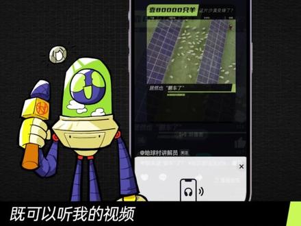 你中了几个?#抖音精选app #抖音精选 #知识科普 #牛马