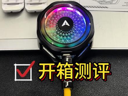 派威B25散热器开箱讲解#散热器 #派威B25