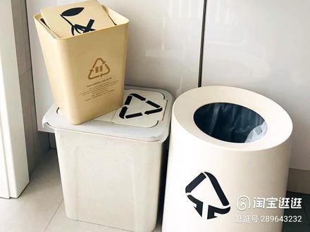 你知道如何便捷垃圾种类吗??#好物推荐🔥 #垃圾分类 #垃圾分类提示 #贴纸 #雕刻工艺