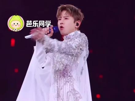 谁懂啊!张杰演唱会最冤的人出现了
#张杰鸟巢演唱会 #酷滕 #喜人奇妙夜 #演唱会名场面