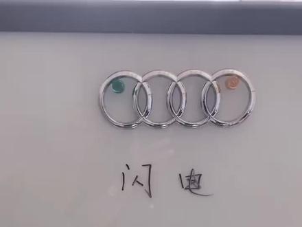 #见字如面 #简笔画 闪电⚡️绘画教学,你学废了吗? @DOU+小助手