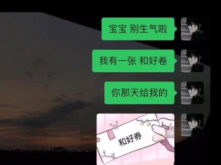 《最终解释权归发行人所有》