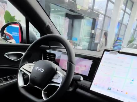 小tips 海狮06dmi可以更新ota 新版本啦~#比亚迪海洋 #乾元新景汽车团go会 #海狮06dmi #用车知识 #ota升级