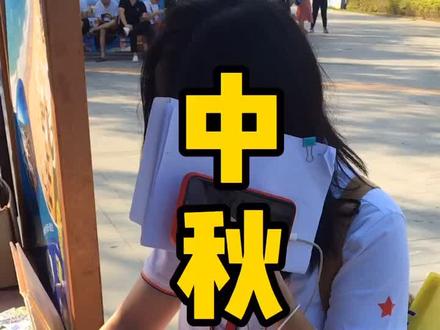 来厦门,你一定玩过博饼,今天给大家介绍一下,什么事博饼。#我的家乡在福建 #抖来厦门游