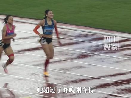 #川妹子全运会跑出最好成绩夺金 11月18日晚,第十五届全运会女子400米决赛,四川选手刘英兰以51秒75摘得金牌。这也是四川代表团在本届全运会上取得的第十四枚金牌。