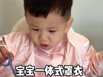 一般汽车加几瓶玻璃水 88192a03fb838dd109ef4db609b790ea~tplv-dy-resize-origshort-autoq-75:330.jpeg?x-expires=1998154800&x-signature=FyDxVOqx2cuUY8%2BWjakIDdpIQMM%3D&from=3213915784&s=PackSourceEnum_AWEME_DETAIL&se=false&sc=cover&biz_tag=pcweb_cover&l=021682796052929fdbd400a04000000fffffff26c4f0015003df2