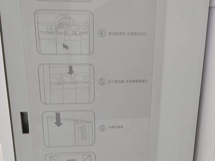 伟星净水机滤芯更换的展示,方便简洁,小朋友都会哟。买的舒心,用着省心,喝着放心#装修材料好物推荐 #产品展示