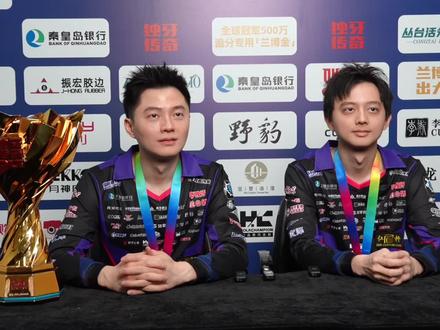 独牙中式九球秦皇岛大师赛决赛,柯秉逸战胜柯秉中,夺得冠军!#柯秉逸 #柯秉中 #独牙 #中式九球