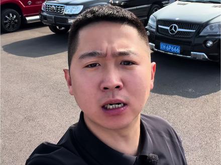 哈哈,等着哥!玩的就是真实#万般努力 #廷gg #海来阿木
