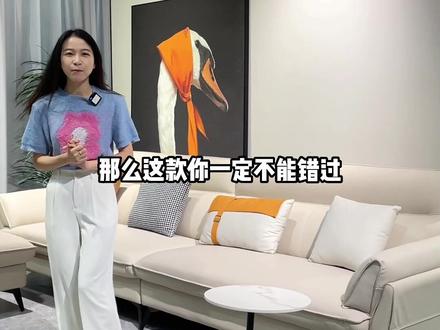 布雷尔直播中,小2k就可以带走2.8米直排牛牛沙发#家具 #沙发#客厅沙发