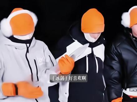 只知道家里的兄弟们不会这么对我