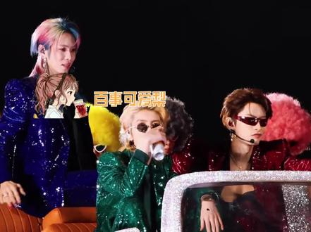 谁不想急头白脸去一次ONER线下 #ONER #oner狂欢巡演日记 #应援