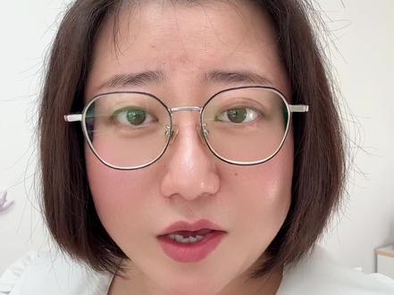 医保亲情账户绑定教程来啦!#医保 #医保亲情账户