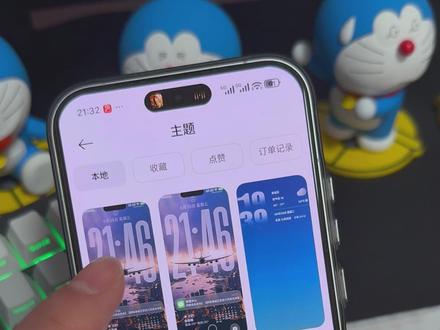 小米红米-ios26主题应用教程 #小米仿ios主题 #小米ios26主题 #小米玩机技巧 #小米第三方主题安装教程