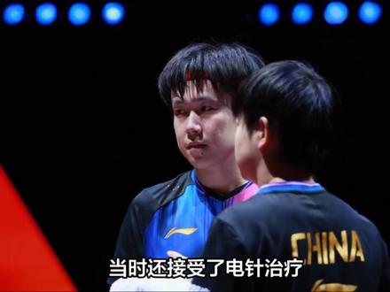 明眼人都能看出来了吧,王楚钦宣布退赛,根本不只是因为他的伤,